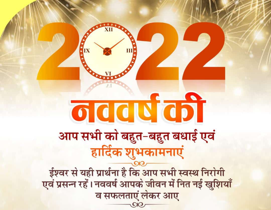 RLD_OPS's tweet photo. घायल तो यहां हर एक परिंदा हैं,
मगर जो उठकर उड़ सके वहीं जिन्दा है।🙏
  😊😊😊😊
#नववर्ष_की_हार्दिक_शुभकामनाएं 
#पुरानी_पेंशन_बहाल_करो 
#पुरानी_पेंशन_बहाल_करो 

@PMOIndia 
@RajCMO @ashokgehlot51 @CHARANJITCHANNI @CMOPb @Syadav02 @Rupgarg @malkhan21198 @Aamitabh2 @ShivaGopalMish1 https://t.co/ZXJywvG5dt
