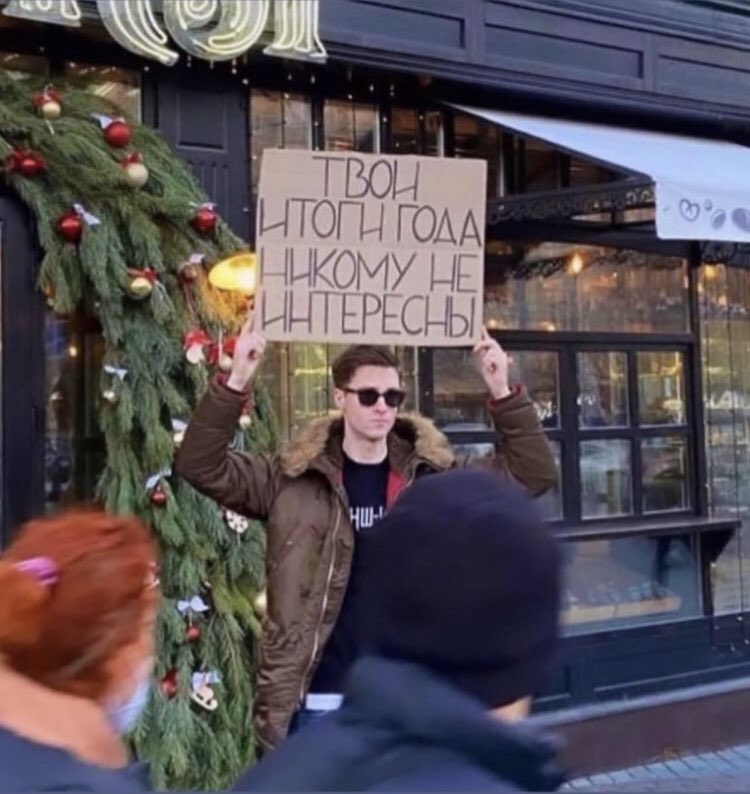 M (@milllllllenn) on Twitter photo 