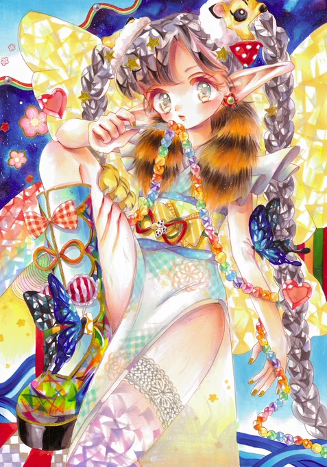 💖🐯𝑯𝑨𝑷𝑷𝒀 𝑵𝑬𝑾 𝒀𝑬𝑨𝑹🐯💖 