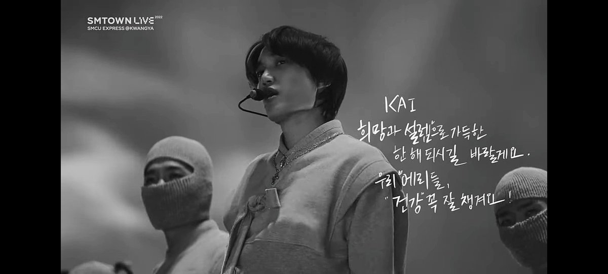 Auliasal5's tweet photo. Aku cuma mau bilang, Thank You #KAI Kamu bener beber hebat. Kami (Eri) sangat bangga atas semua pencapaianmu. Ingat selalu, EXO-L 🤍 EXO FOREVER https://t.co/wyYTZmanki