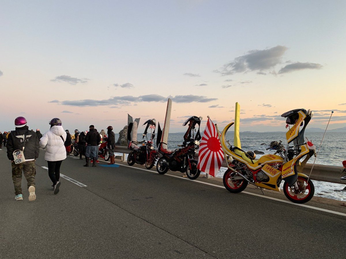 族車 ＃ぶち上げ ＃暴走族 ＃旧車會 ＃珍走 ＃珍走団 #XJR #VT