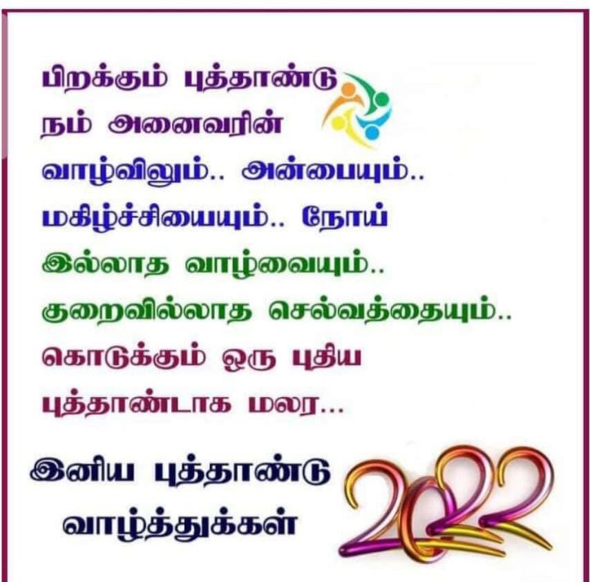 Elon_Musk_Club's tweet photo. @chennai2london https://t.co/u4WqbMGsjD