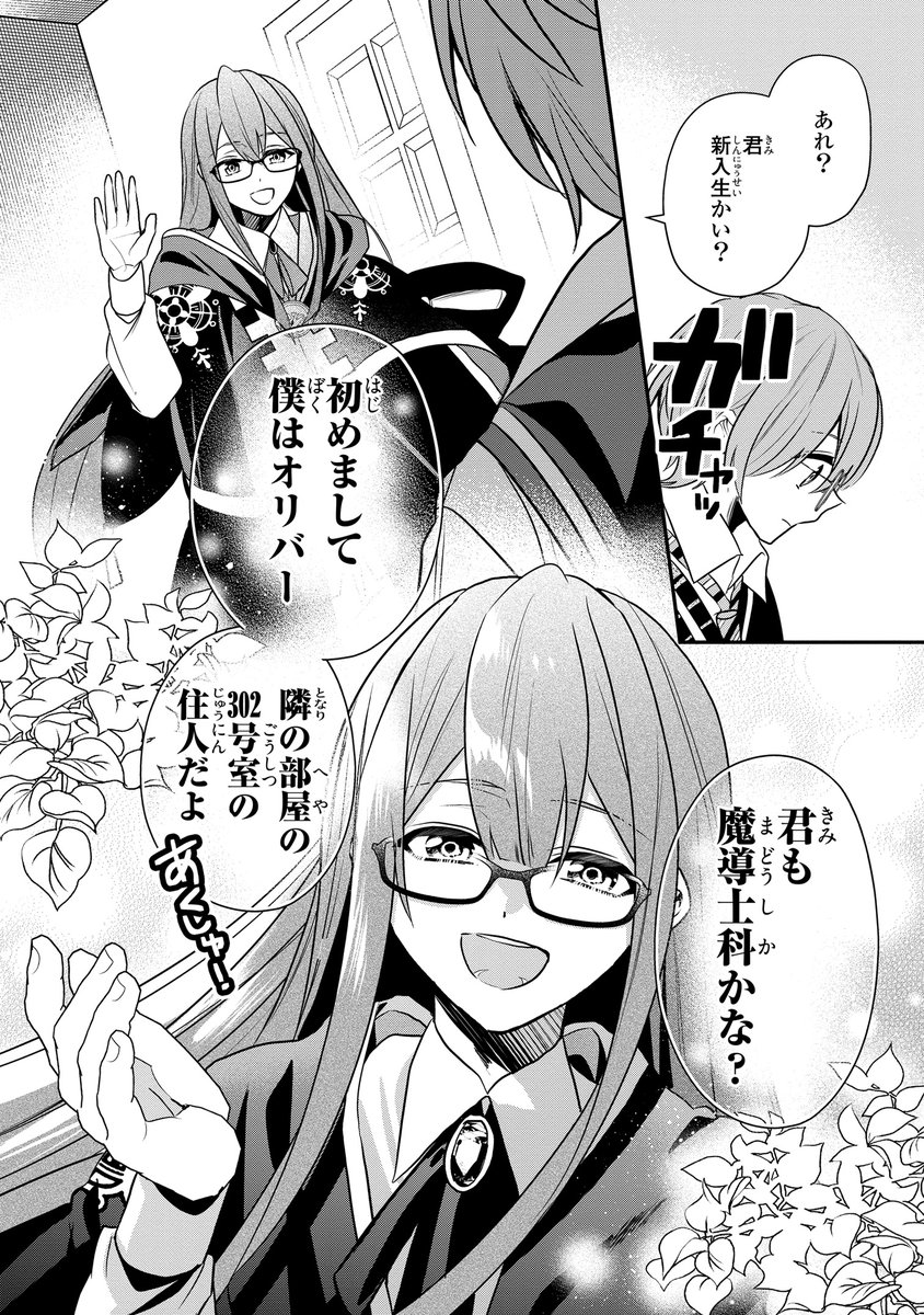 スーパーセール 半額タイムセール FIASl0YagAAGv1d.jpg その他