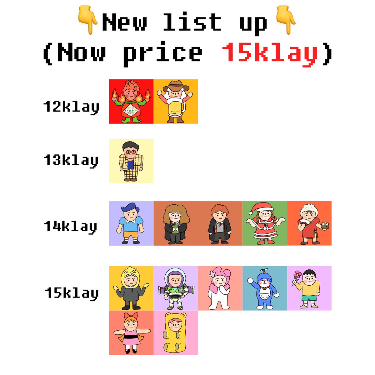 🥰Free drop Event🥰
어느덧 콜렉션 수가 100개 돌파!
그래서 준비한 이벤트!(klay)
1. 친구 3명태그하고
2.리트윗하고!
3.댓글남기면!
(1/1) 추첨을 통해 콜렉션이 뙇!
많은 관심을 받는 이벤트가 된다면
더 많은 분을 선정하도록 하겠습니다!
👇콜렉션 확인👇
opensea.io/collection/wor…
#NFT #nftart