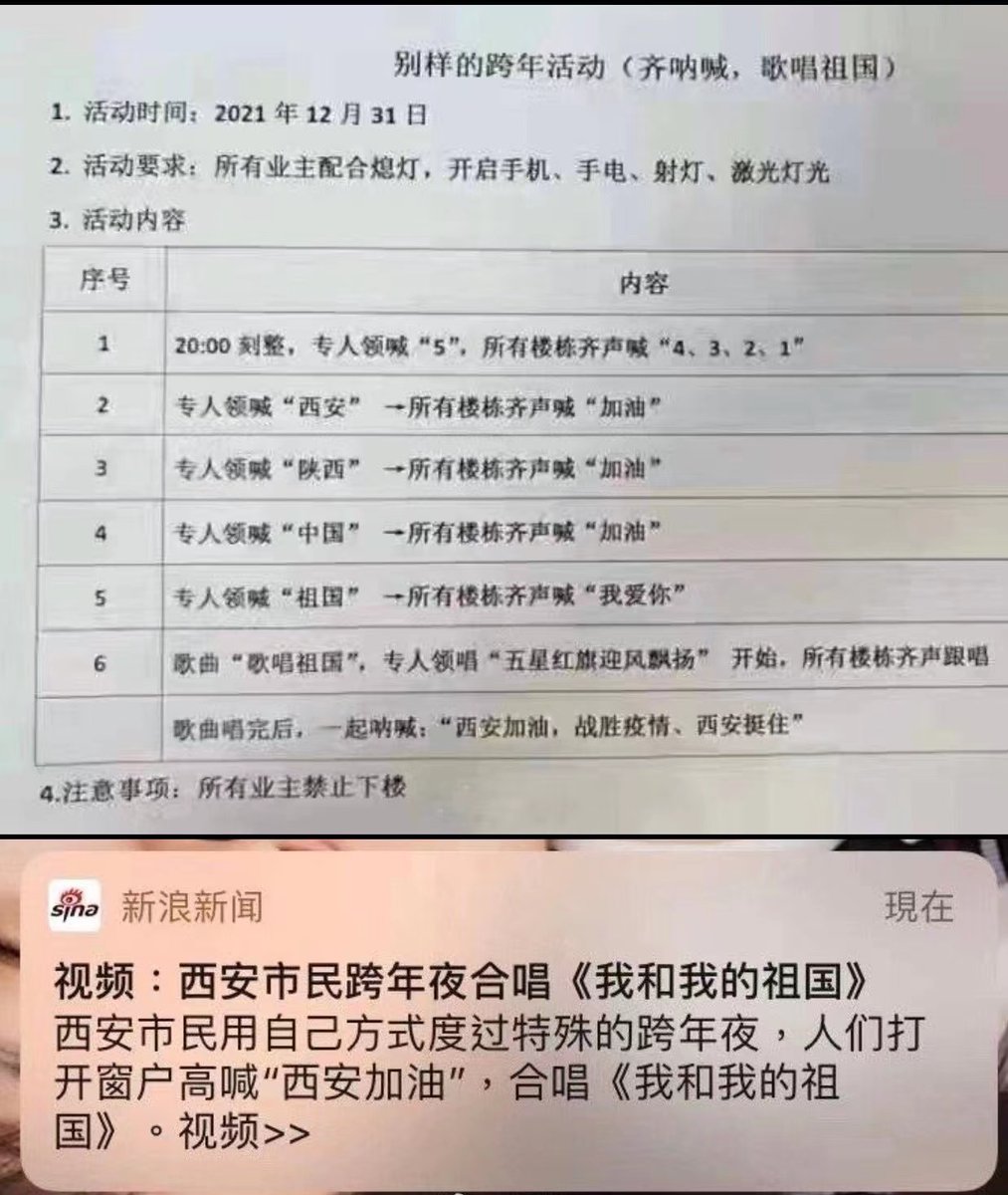 lidangzzz's tweet photo. 🤣 https://t.co/CcTxGcCRwC