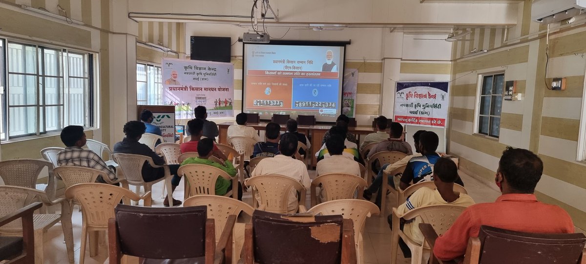 KvkWaghaiDang's tweet photo. Event: Pradhanmantri Kishan Mandhan Yojana
Participant : 26
Date:01-01-2022
Venue:K.V.K.Waghai
@vc_nau @PMOIndia @nstomar @icarindia @NAUOfficial @TimbadiaCK @CollectorDan @ https://t.co/TygSUMdByG
