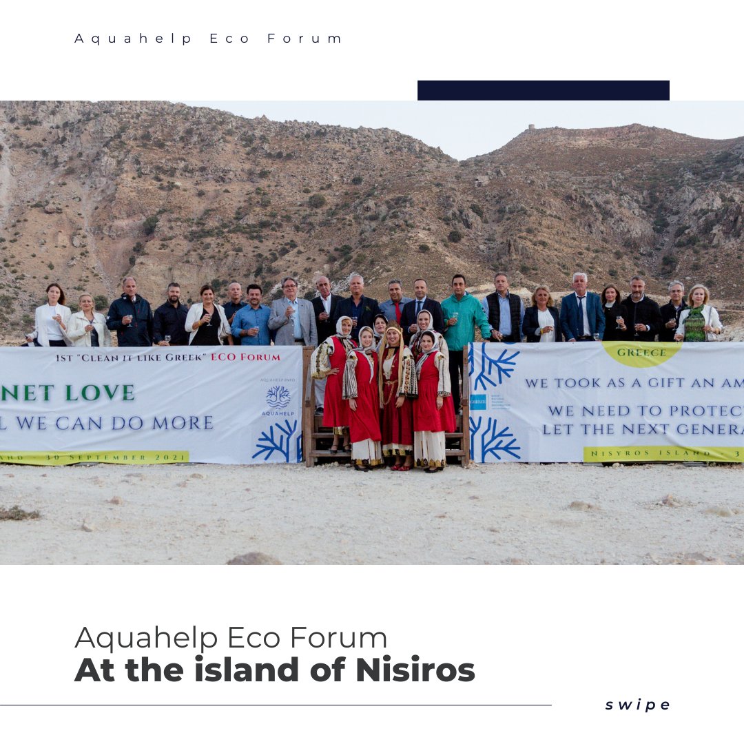 Aquahelp_fdn's tweet image. The first 'Clean it Like Greek ECO Forum', an innovative ecological programme by AQUAHELP Foundation, under the auspices of the Greek National Tourism Organization, has been successfully brought to an end with a big celebration.
#aquahelpfoundation #cleanitlikegreek #eot #nisiros