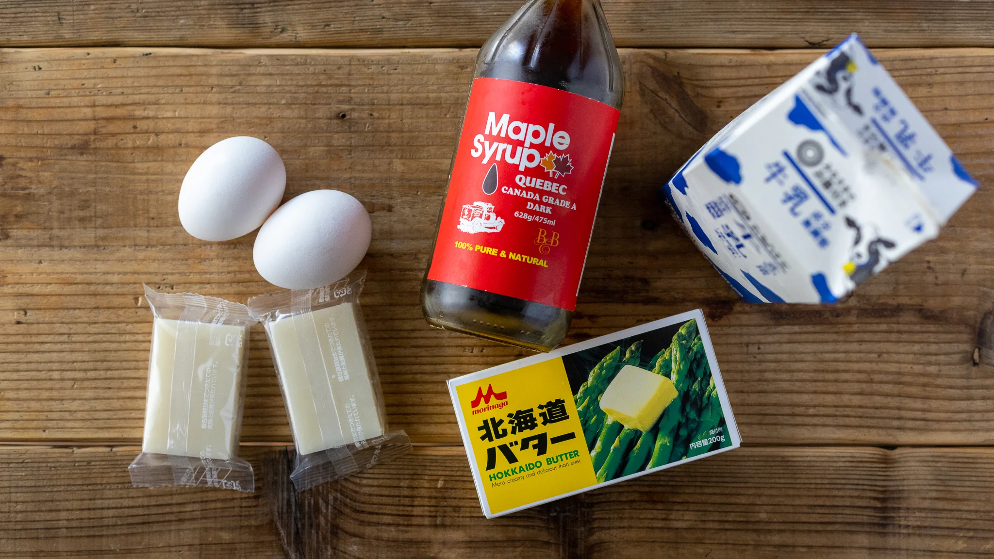 最強の餅消費レシピ！フレンチトーストならぬ「切り餅んトースト」が絶品！