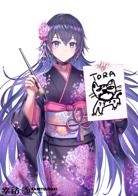 新年あけましておめでとうございます。ꉂꉂ🐯トラトラ 