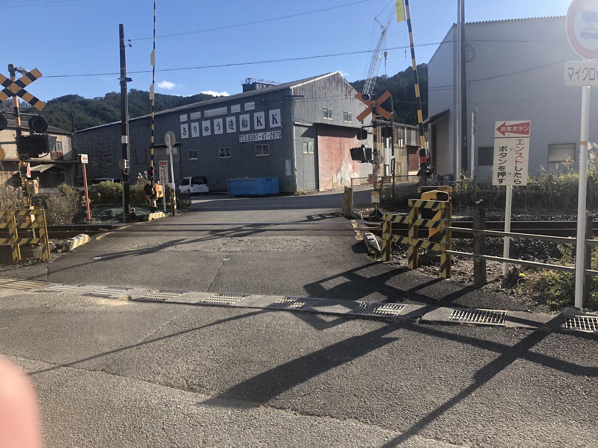Naon97090797's tweet photo. 茨城からはるばる三重まで凪あすの聖地巡礼！！
めちゃくちゃ疲れたけど来てよかった( *´艸`) https://t.co/aPsK60M7oi