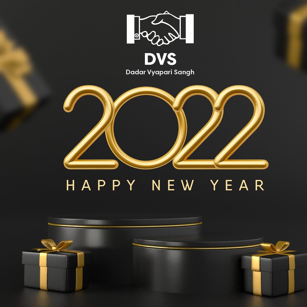 DadarVyapariS's tweet image. सन २०२२ साठी हार्दीक शुभेच्छा! 🤝🏻

Dadar Vyapari Sangh spreading the New Year cheer all the way up to you 🥳
.
.
.
#DVS #DadarVyapariSangh #VyapariSangh #Vyapari #Business #BusinessInterests #Dadar #Mumbai #Traders #Trader #TraderUnion #MumbaiTraderUnion #Help #Support