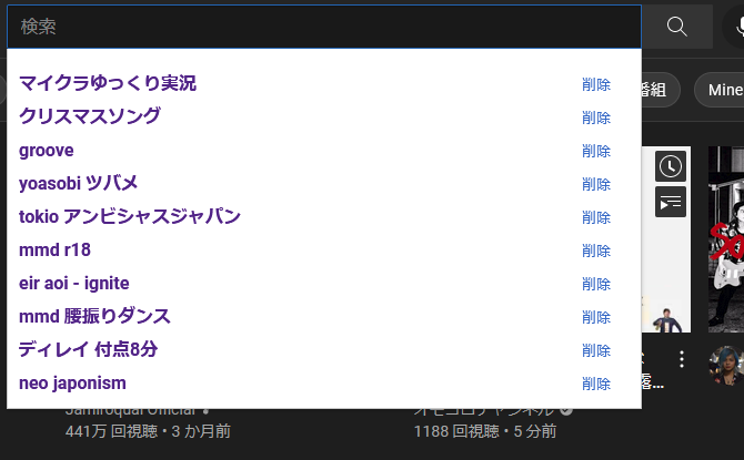 Absho Nimator Okumura Akiira T Co Fvvw3hosfq Twitter