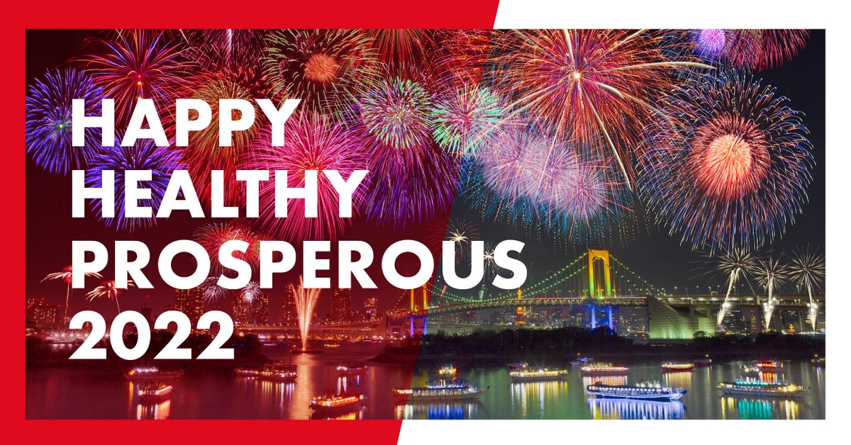Wherever in the world: we wish you all a happy, healthy and prosperous 2022!