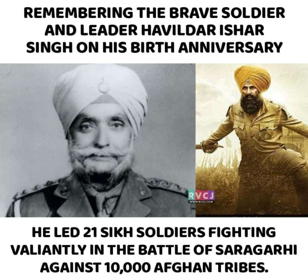 Remembering the brave soldier Havildar Ishar Singh Ji on his birth anniversary 🙏. #BirthAnniversary #SikhsForIndia #IndiaForSikhs 

@baibhav60397838 @JaiBurman6 @RuprajSengupta @SapnaSi97198307 @millindozarkar @TruthPrevailX @trusharana2707 @SukhjeetUS @GSPawera @dynamicsach