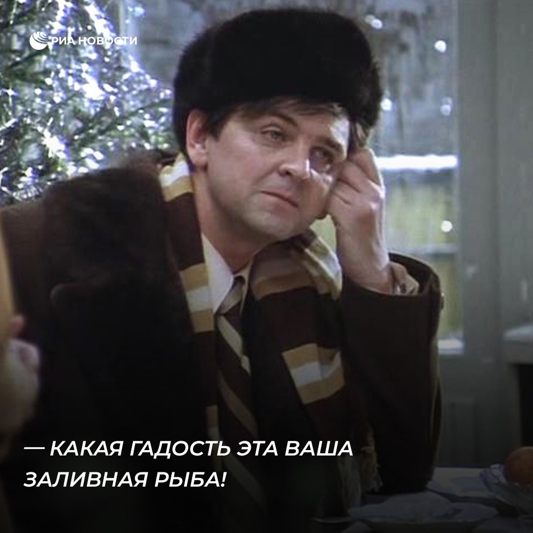 РИА Новости tweet media