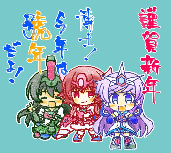 狗賓 御神犬 白狼天狗を世に出したい Typeg 夏目 さん がハッシュタグ Rgz をつけたツイート一覧 1 Whotwi グラフィカルtwitter分析