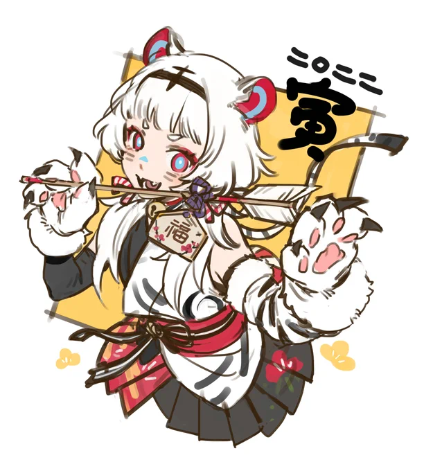 描き始め落書き～～珍しいのオリジナル🐯 