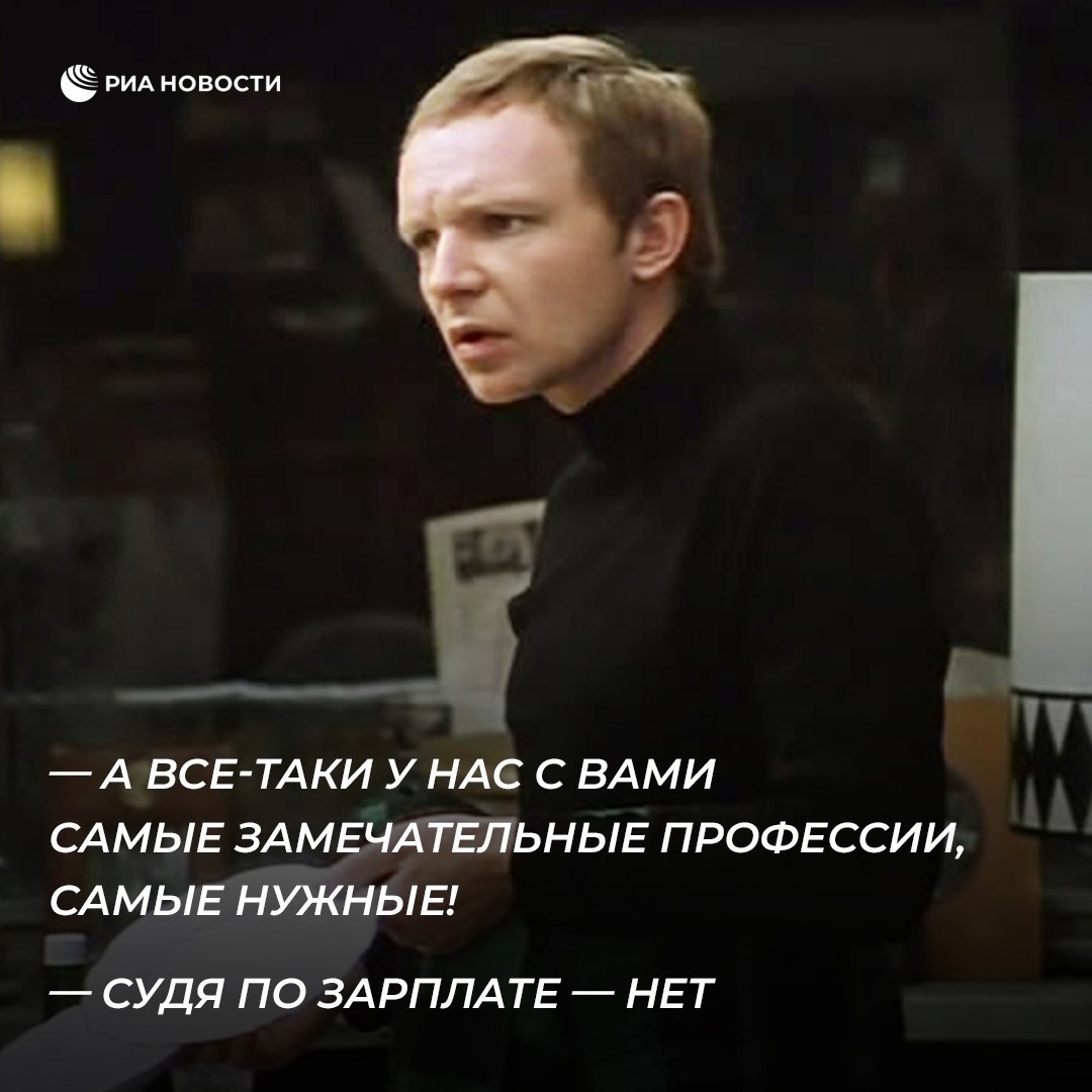 РИА Новости tweet media
