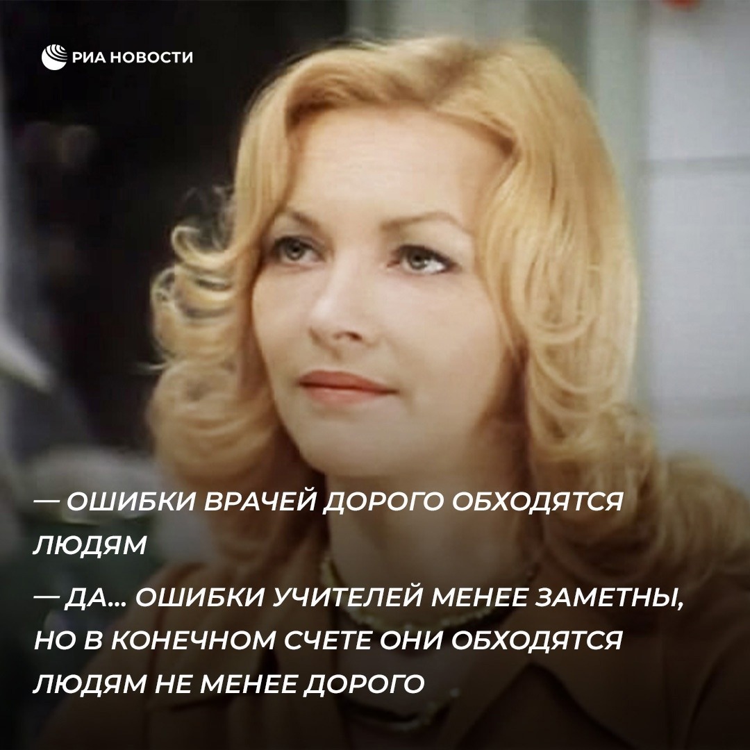 РИА Новости tweet media