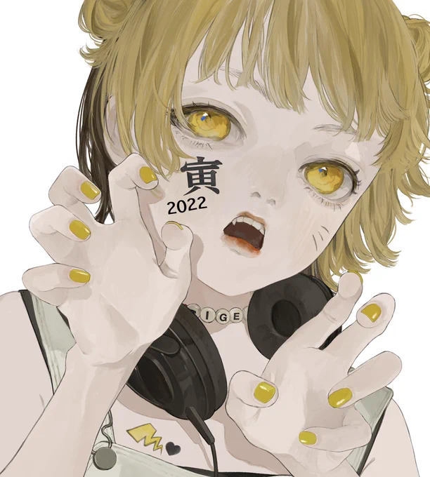 あけましておめでとうございます🐯
2022年もよろしくお願い致します🧀💛 