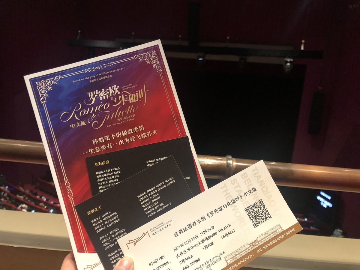 8989_box's tweet photo. 最后一部是罗朱😂
第一部是北斗神拳的配信 https://t.co/Yk2iidQNam