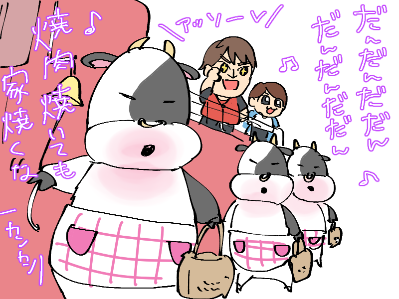 おはなし団の曲の感想ツイートです 