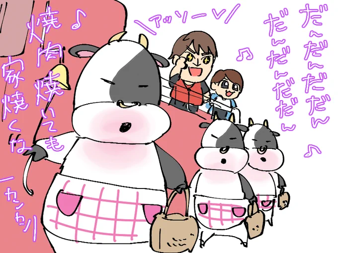 おはなし団の曲の感想ツイートです 