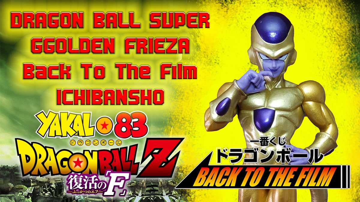 Yakal83's tweet photo. Para comenzar un #FelizAñoNuevo2022 os traigo este #unboxing de #GoldenFreezer de la línea de figuras de #Masterlise de #BackToTheFilm 🔥
¿Quieres ver la nueva figura del emperadorgaláctico? 😉
Se agradece Like&Share 🤜💥🤛
⬇️⬇️⬇️ VÍDEO EN EL ENLACE ⬇️⬇️⬇️
https://t.co/Fsvzjk9vGY https://t.co/UOjCKVY4uJ