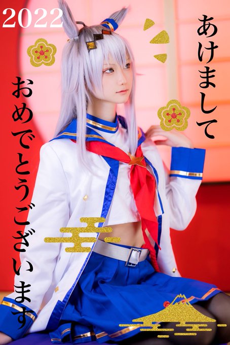 Twitterのコスプレ画像26