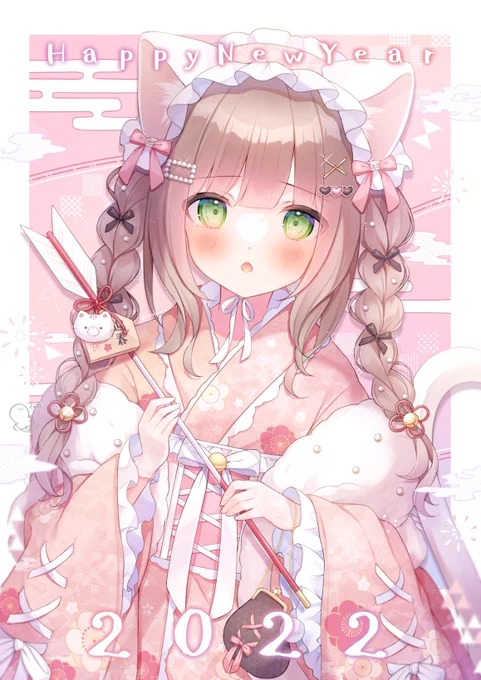 🎀あけましておめでとうございます🎀

2022年もどうぞ宜しくお願い致します!
今年はみるちゃんの年ですね?🐯🐱 