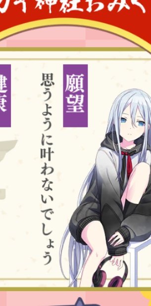 やっぱり推しの星4出ないかも:( ;'꒳`;) 