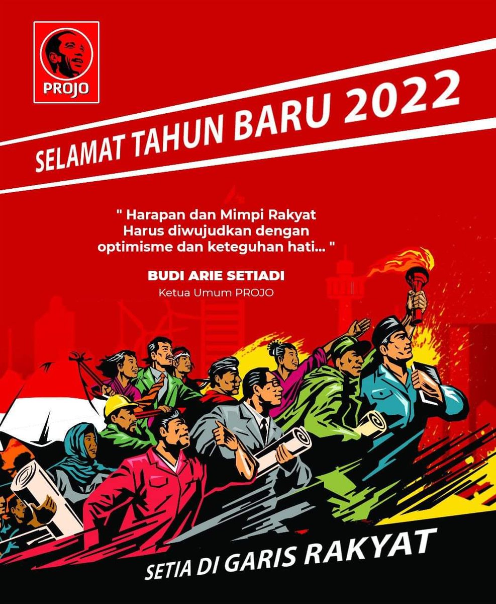 Selamat Tahun Baru
#IndonesiaMaju