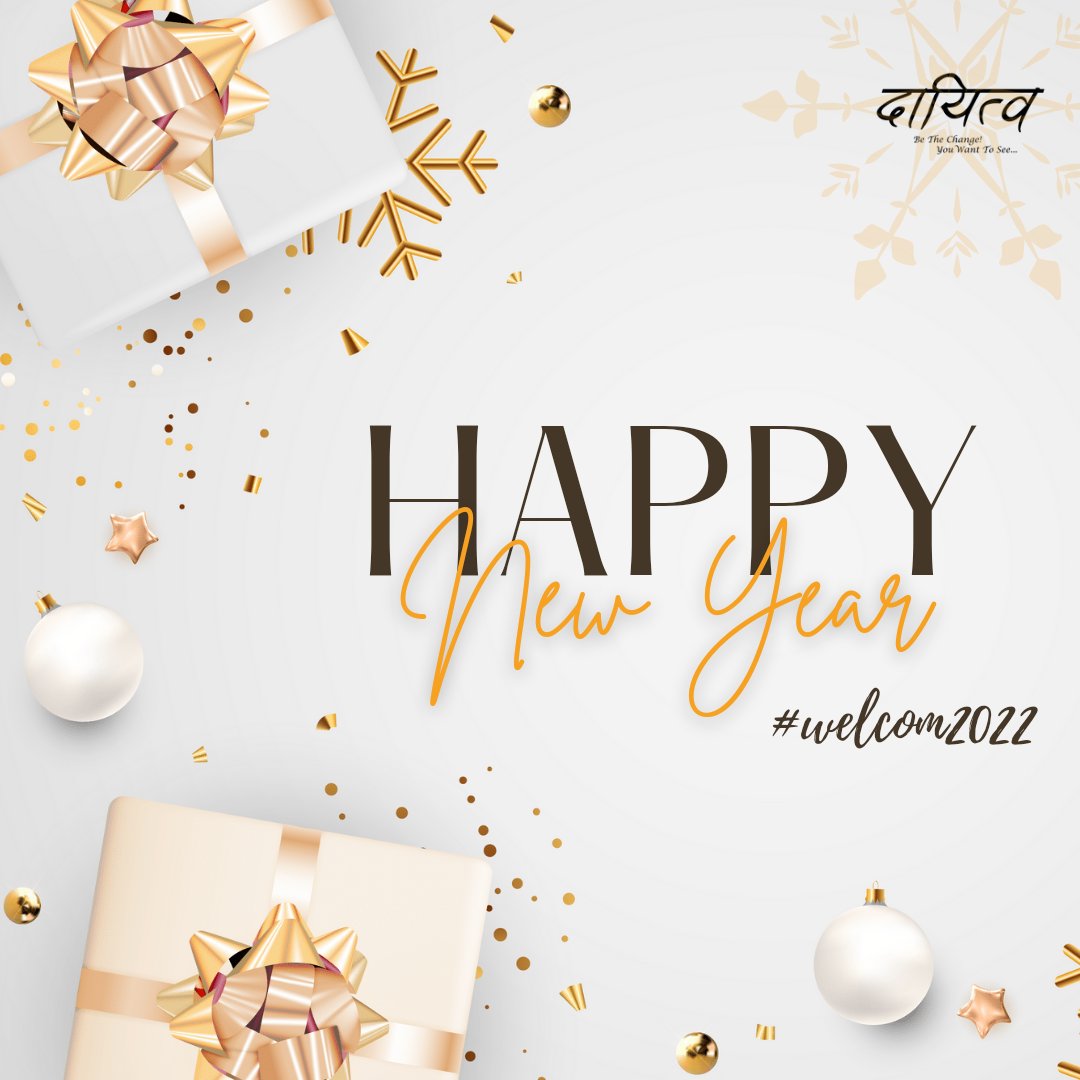 dayatva's tweet photo. Team dayatva wishes you a happy and prosperous new year

#2022NewYear #education #exam https://t.co/aGQNxINTRj