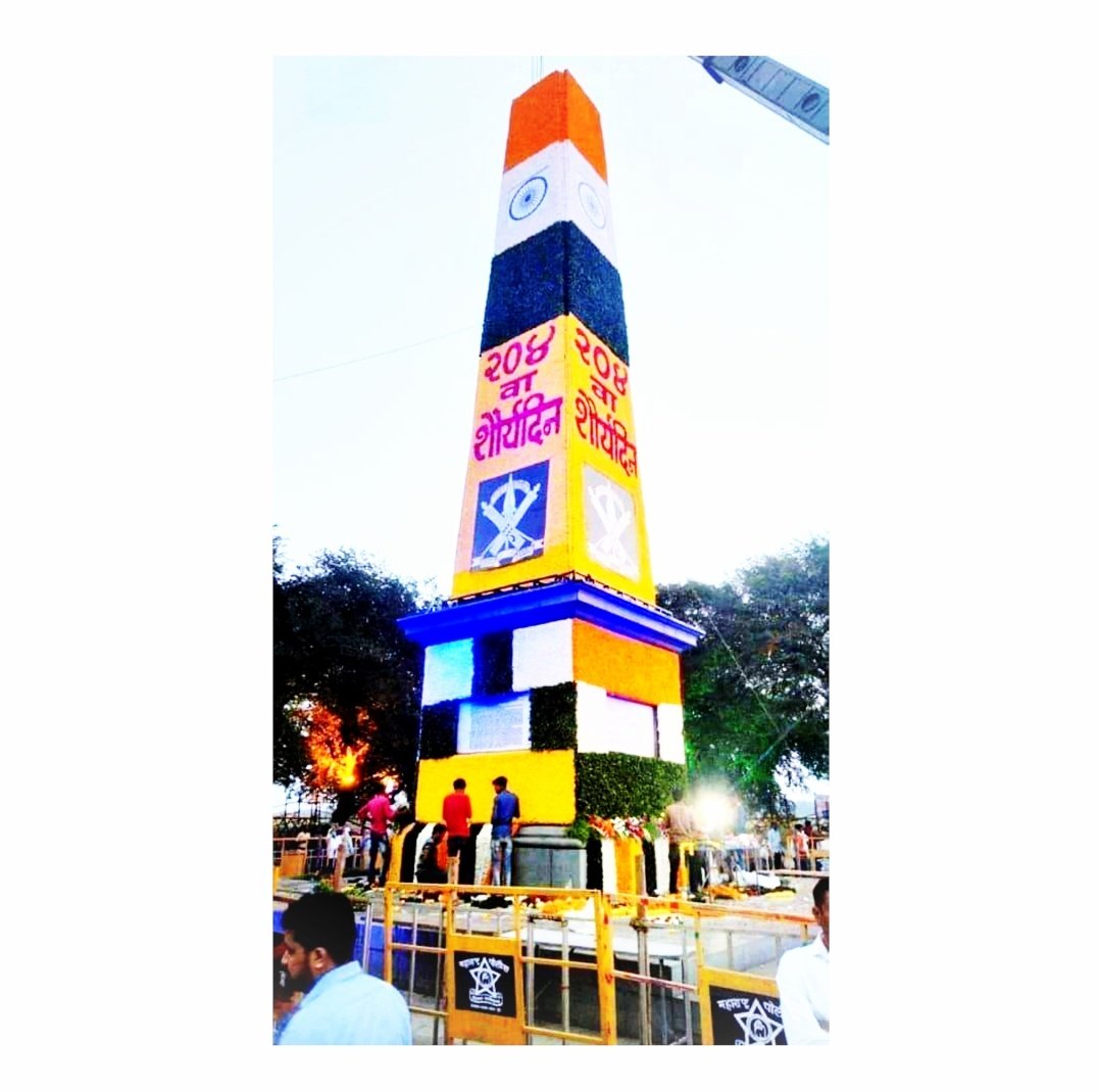 SMLondhe's tweet photo. You are the offspring of knights, not fiction. Go to Bhima Koregaon and see, the names of your ancestors are engraved on the victory pillar there. It is proof that you are not the offspring of sheep and goats but the offspring of lions! 
- Dr. Babasaheb Ambedkar.
#BhimaKoregaon https://t.co/su3GI8MeXh