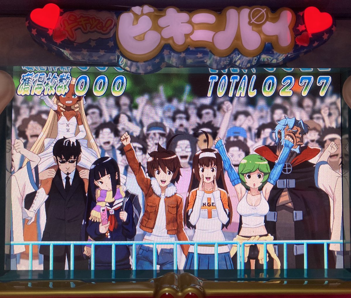 ⸜( ´ ꒳ ` )⸝♡︎ページ 4K』 86 Eighty six 「AVID」 SawanoHiroyuki [English Lyrics] - YouTube