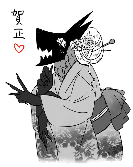 ๅนด่ณ็ถ