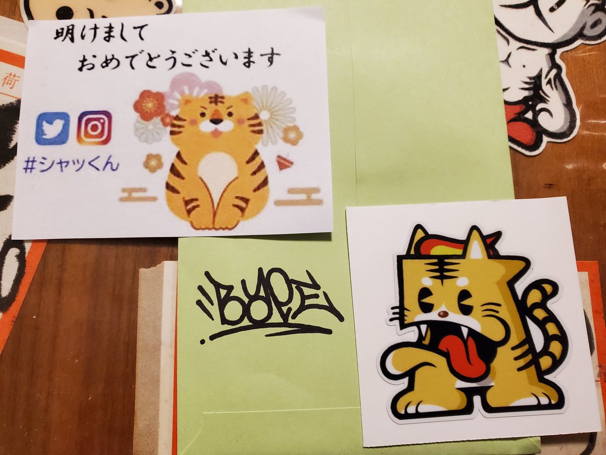 yokonori641's tweet photo. #干支シャッくん 届いた🎵
ありがとうございますm(__)m
今年も宜しくお願いしますm(__)m
#シャッくん
#bapeone
@nekozegang https://t.co/hC4Cbgrxfw