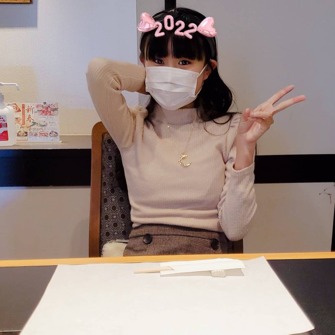 Twitterのコスプレ画像7