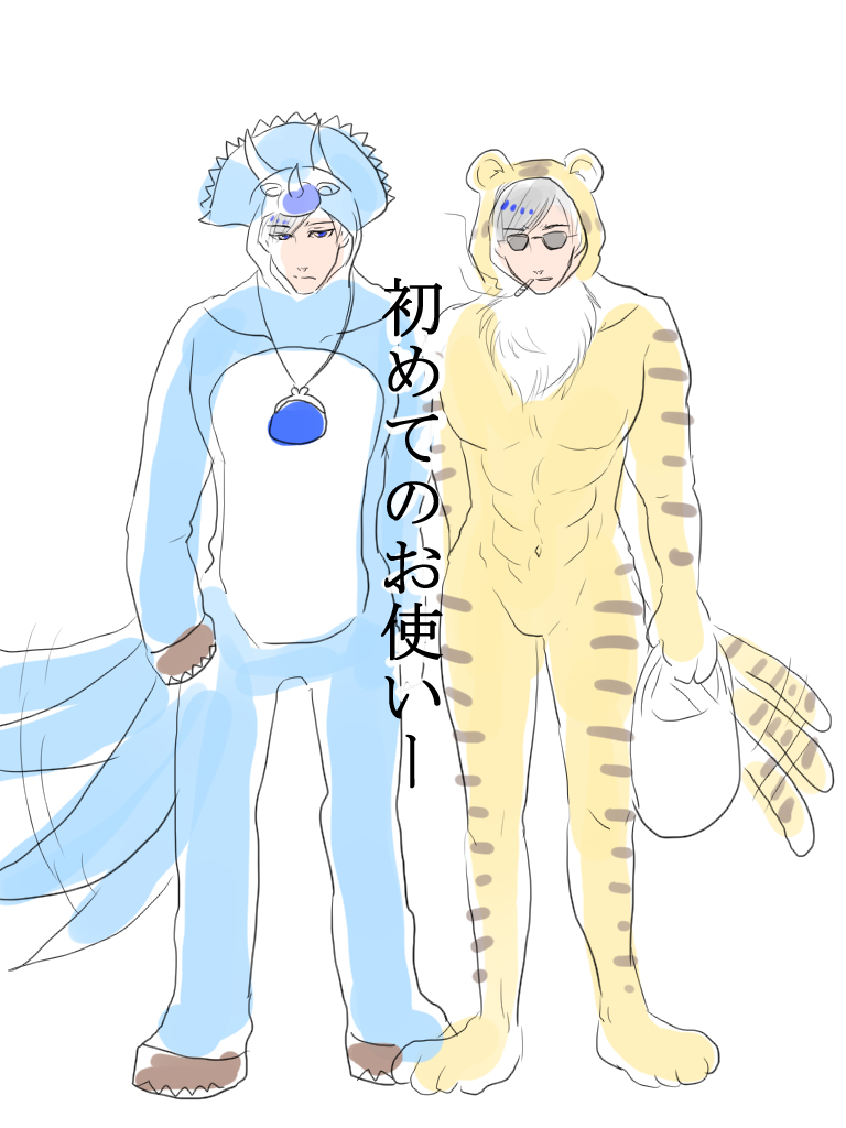 そういえば寅年でしたっけ。過去絵の虎カラちゃんでも。 