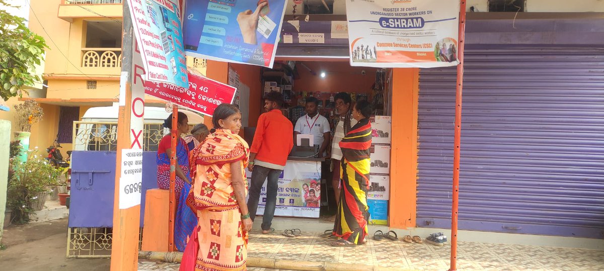Digipay Camp for PMKISAN money withdraw by VLE Siba Choudhury GP- Laxmipur District - Koraput

<a href="/OdishaSpv/">CSC SPV Odisha</a> 
<a href="/dintya15/">dinesh tyagi Retd IAS</a> 
<a href="/sanjaykrakesh/">Sanjay K Rakesh</a> 
<a href="/SwornaprabhaSi1/">Swornaprabha Singh</a> 
<a href="/satyaboll/">Satya Bikas</a>