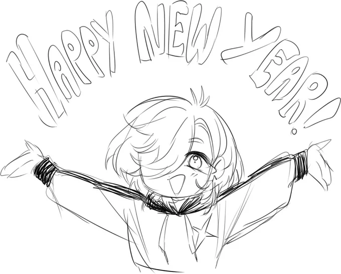 The lack of aleep did not allow me to do anything pretty. But Happy New Year, Kids! Hope this year, is your year! 