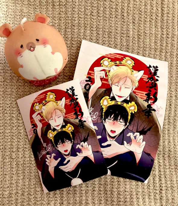 年賀絵にリプありがとうございます🙇‍♀️
ネップリのご報告も嬉しいです😊
私も印刷してみました
ネップリ期日は30日までと長めになっていますので、何かのついでにでもしていただけたら嬉しいです🦊🐹💛 https://t.co/Hy4qxfwlqq 