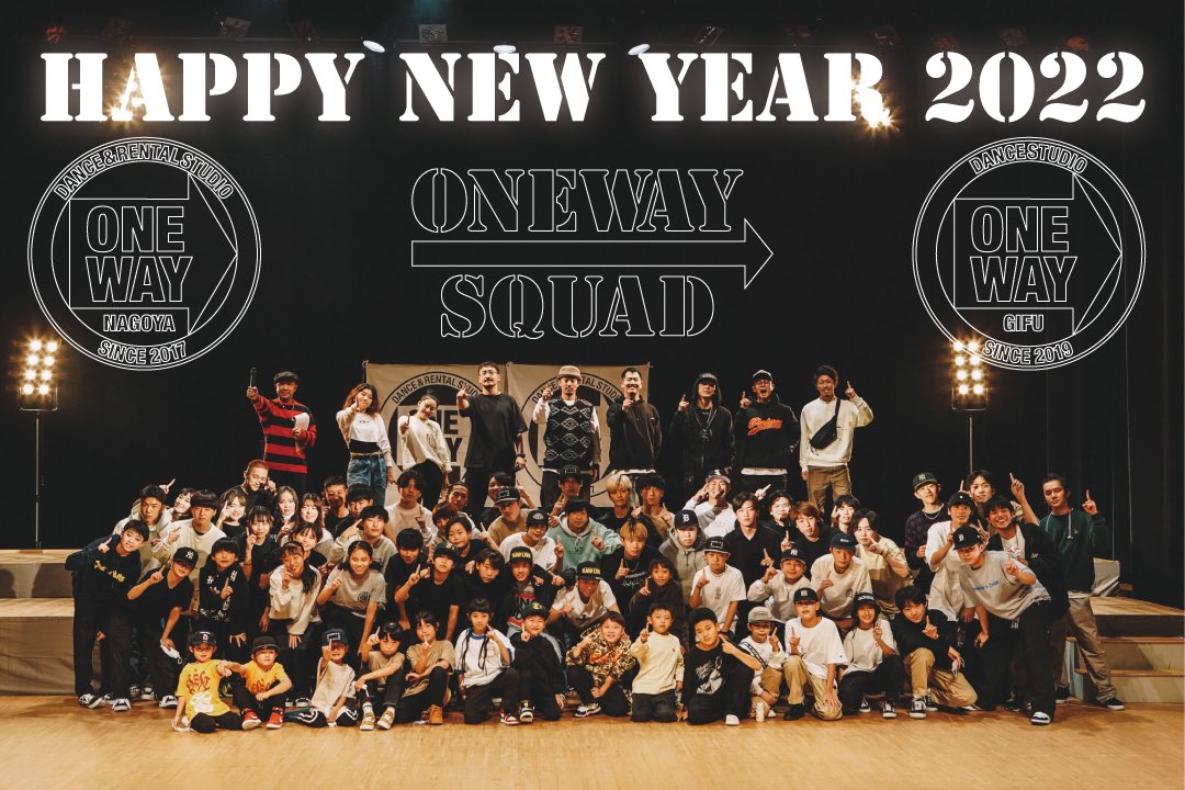 studio_oneway's tweet photo. Happy New Year 2022➡︎ https://t.co/WS78fa8kMA