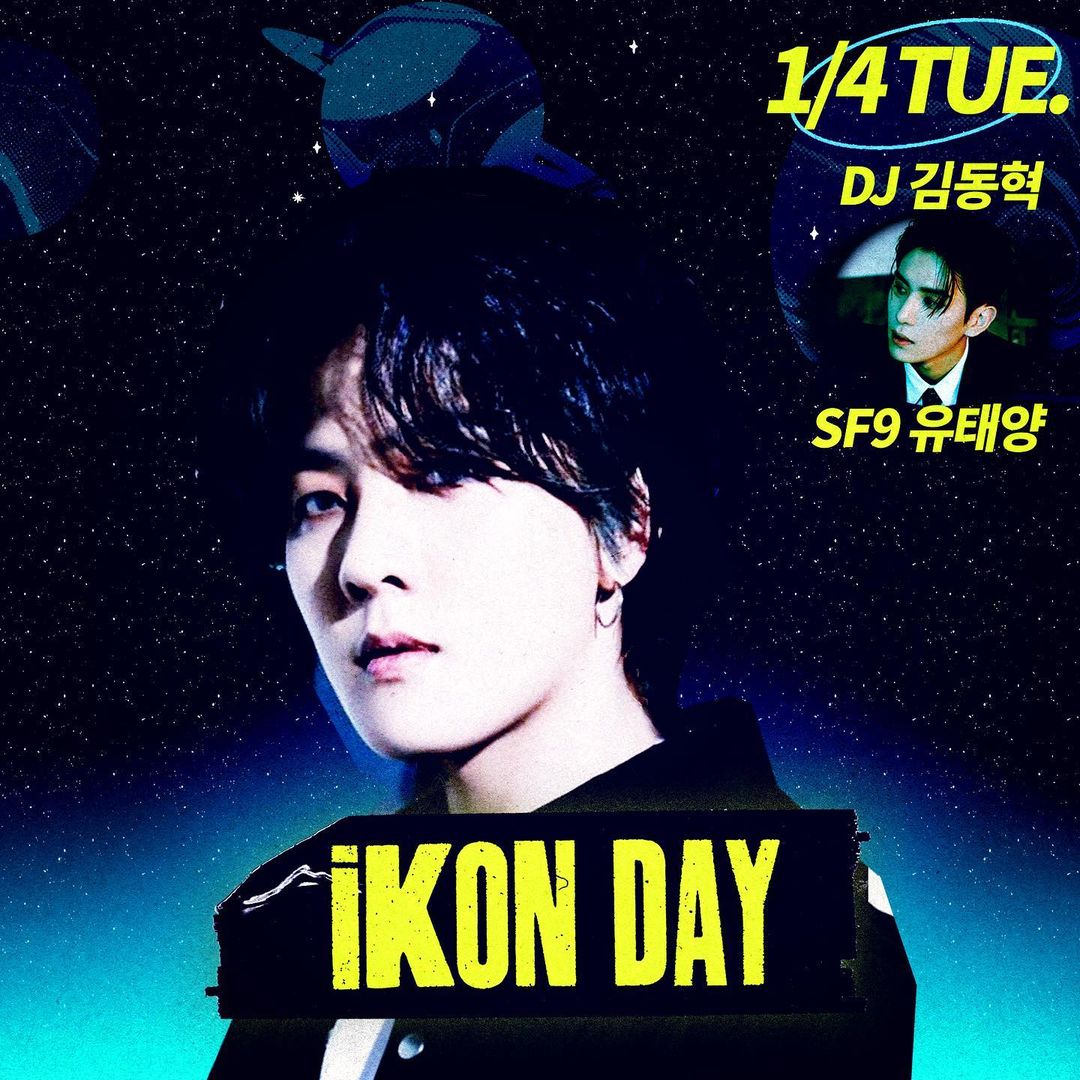 SF9__Unofficial's tweet photo. 220101 stationz89.1 Instagram post #SF9 #YOOTAEYANG #유태양 #STATIONZ #스테이션제트

📢iKON Day with Yoo Taeyang🌞

Tuesday (1/4) night at 12 o'clock

📻 KBS COOL FM 89.1MHz
📲 Application Kong, MyK
🖥 Live streaming on YouTube 

https://t.co/BMepXlfD4U https://t.co/GTuOWZOvys