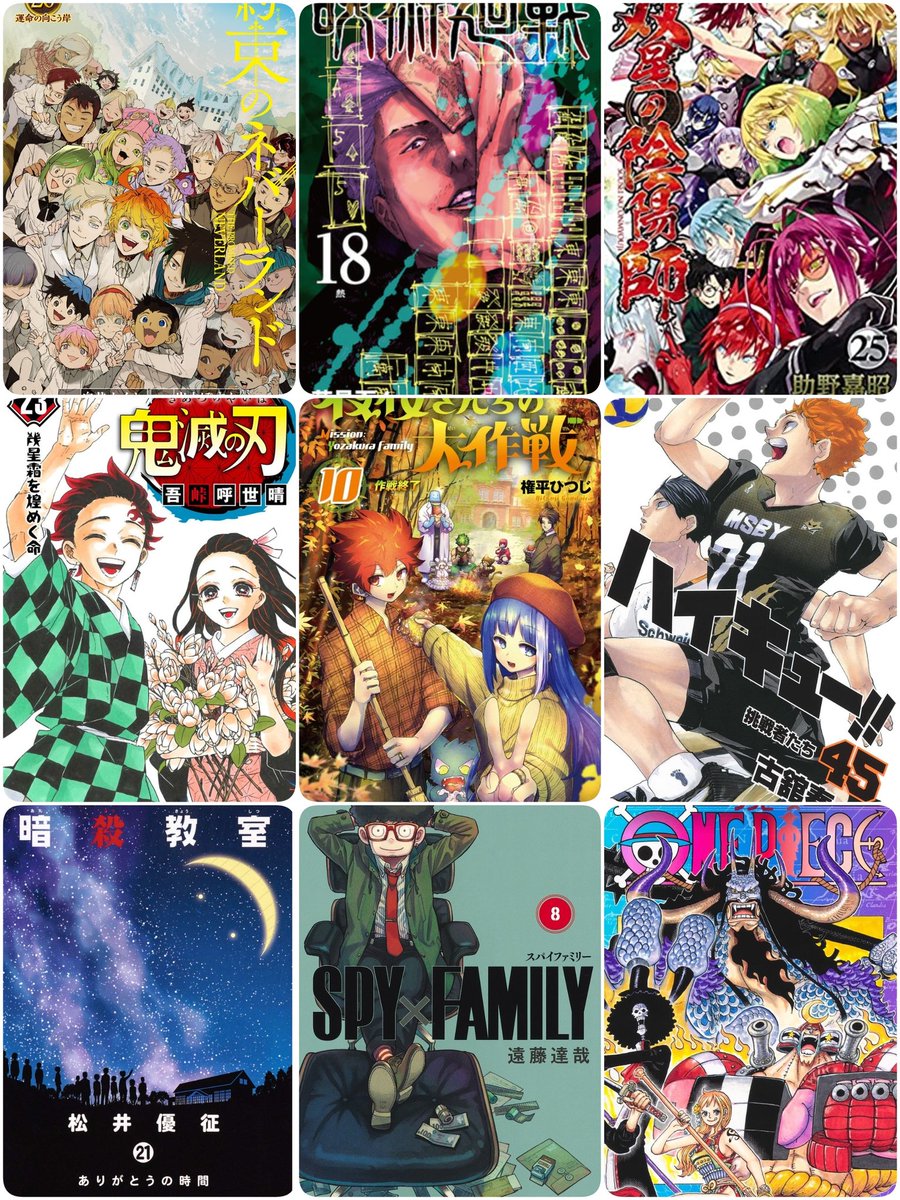 Sui_XYOOAI's tweet photo. ⟬ 固ツイ更新 ⟭
アニメ・漫画好きな方話しかけてくれると嬉しいです！
おすすめがあれば教えてください✨
 #漫画好きと繋がりたい 
 #アニメ好きな人と繋がりたい 
 #いいねした人全員フォローする https://t.co/2UvLeIlFEv