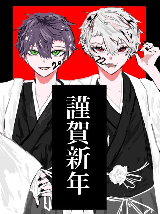 #KuzuArt #金剛力也像
🎍 