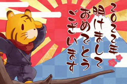 Twoucan けも忍 の注目ツイート イラスト マンガ Twoucan けも忍 の注目ツイート イラスト マンガ