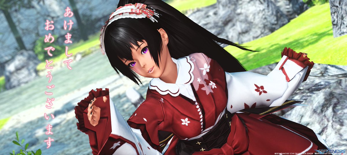 Romi_PSO2's tweet photo. あけましておめでとうございます☆
　旧年中はお世話になりまして ありがとうございました
　NGSが始まって装備が強化しやすくなって 俄然やる気がでてます
　おかげでツイッターの時間がどんどん減っちゃってますけど 今年もよろしくお願いします
#PSO2NGS
#ngsT2顔
#メンテの日じゃないけどss貼る https://t.co/D6BYGefnHS
