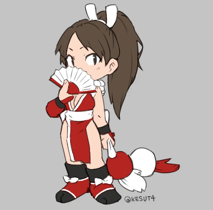 happy birthday shiranui 