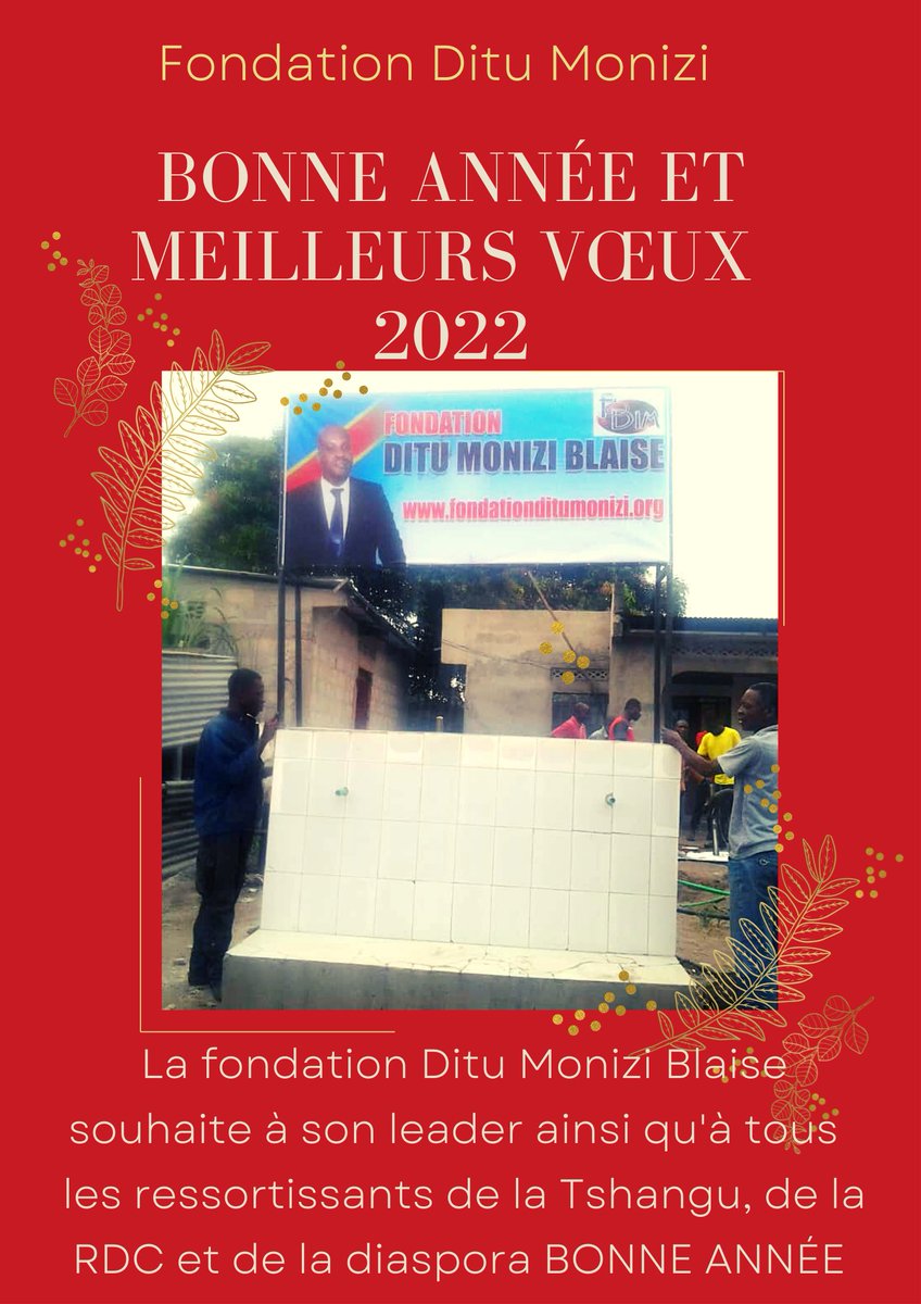 blaiseditu's tweet photo. La fondation Ditu Monizi souhaite ses vœux les meilleurs à tous les ressortissants de la Tshangu du pays comme de la diaspora. https://t.co/vvIuYHpWyG
